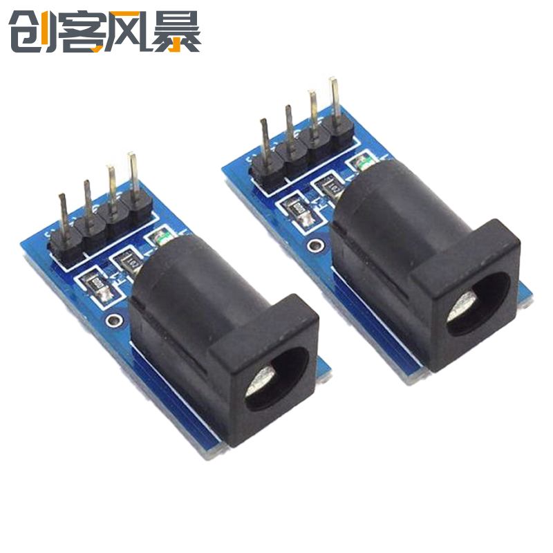 直流电源模块转接板换座