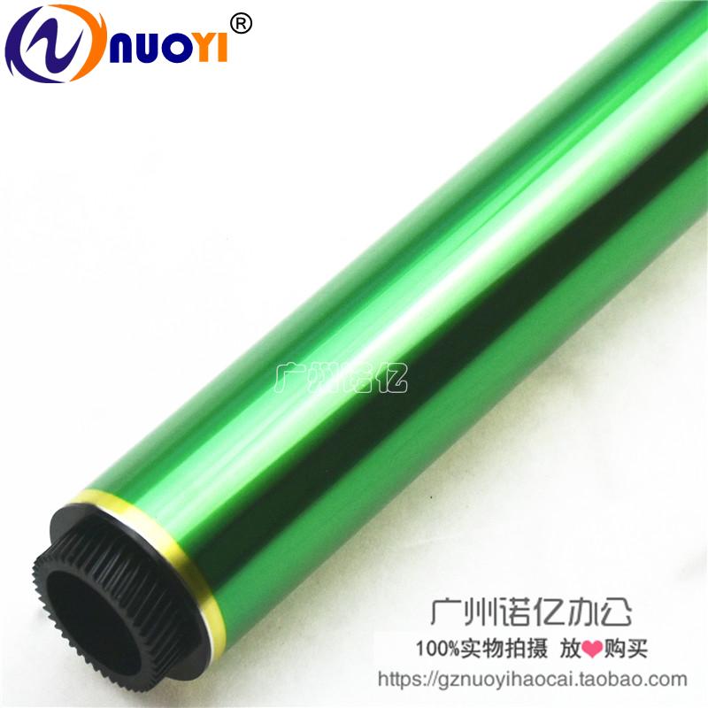 兼容 柯美 C221 S C281 C7122 C7128 C258 C368 C308 鼓芯 长寿命