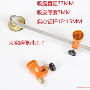 工业级圆规刀1.5米-2.5米瓷砖直径加粗杆玻璃刀划圆滚轮式割圆