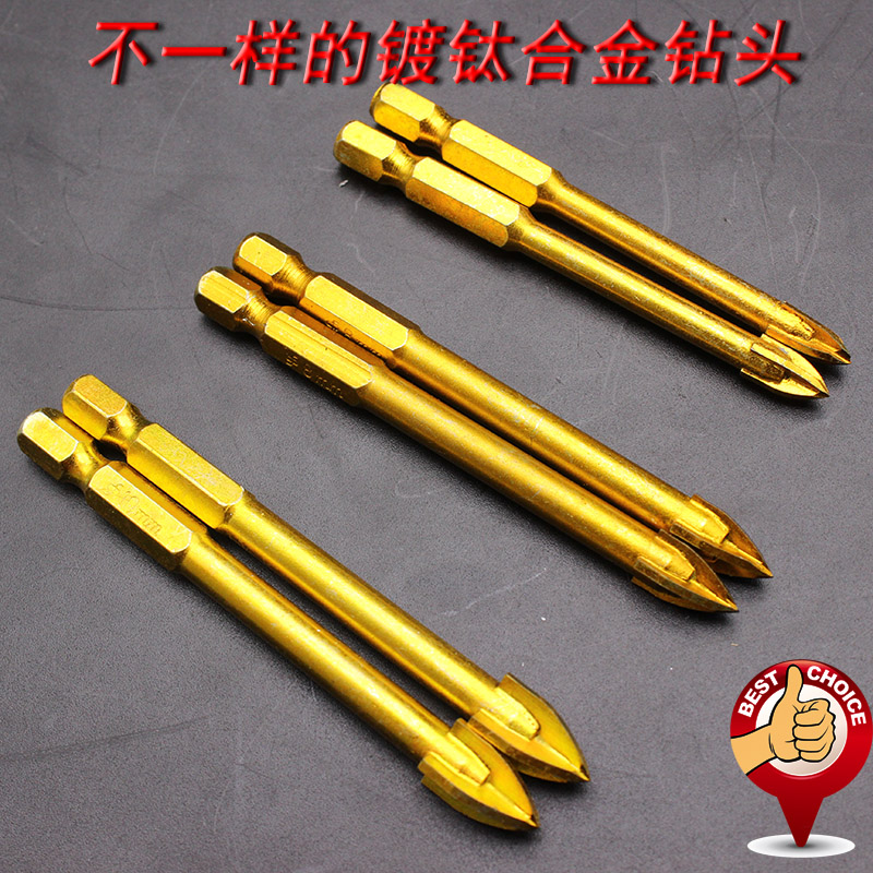 硬质合金陶瓷十字钻六角