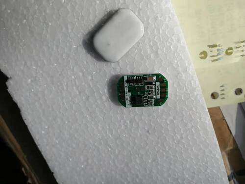 上海耀华数字传感器芯片
