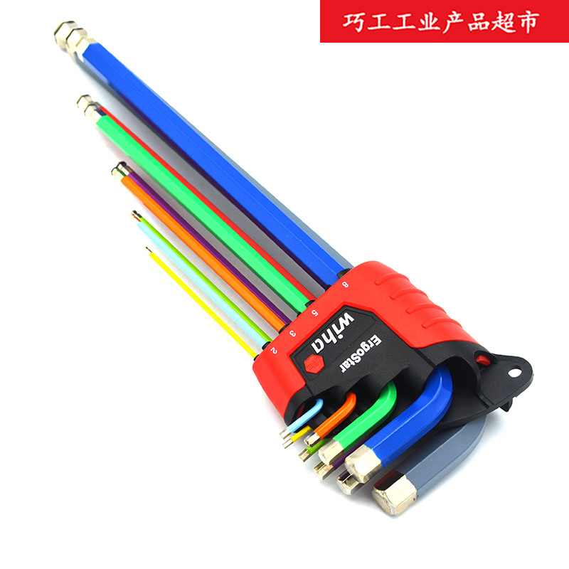 德国威汉进口公制带卡环