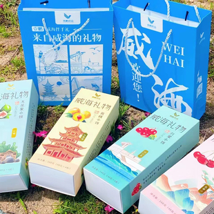 威海特产 无花果小饼红果樱桃黄桃 壹鹏旅游伴手礼礼盒零食