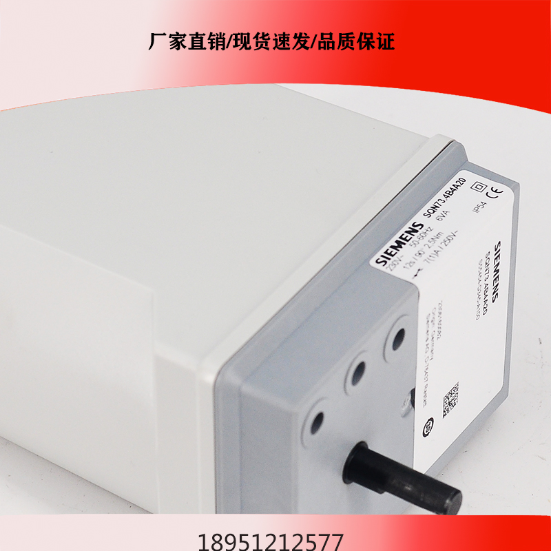 10风执器R利雅路烧器伺电