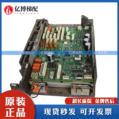 奥的斯电梯主板成套变压