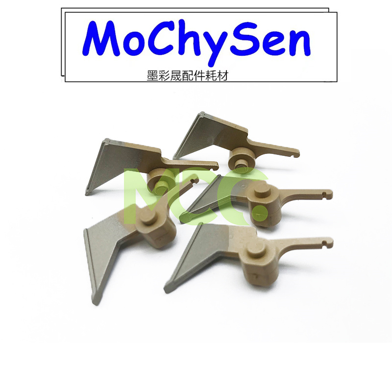 理光定影上辊分离爪原厂