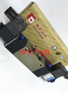 FANGDA方大电磁阀Q25D2C-L10 AC220V DC24二位五通双电控阀