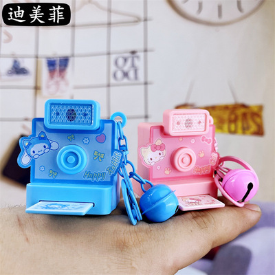 卡通闪灯拍立得库洛米复古相机玉桂狗钥匙扣小挂件娃娃机精致礼品