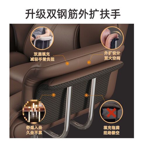 轻奢高贵老板椅商务电脑沙发椅书房座椅躺家用办公电脑椅舒适久坐