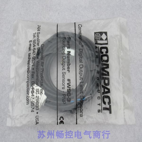 议价康柏磁性开关 WSC-3 WSC-3