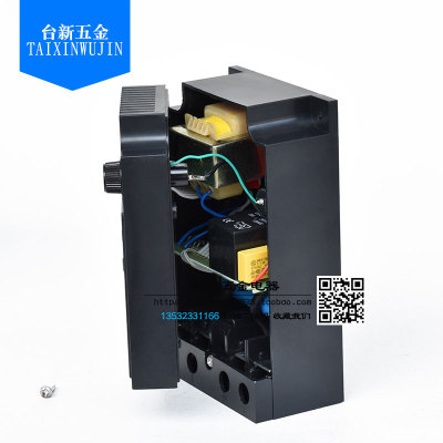 上海华琪全自动微电脑时