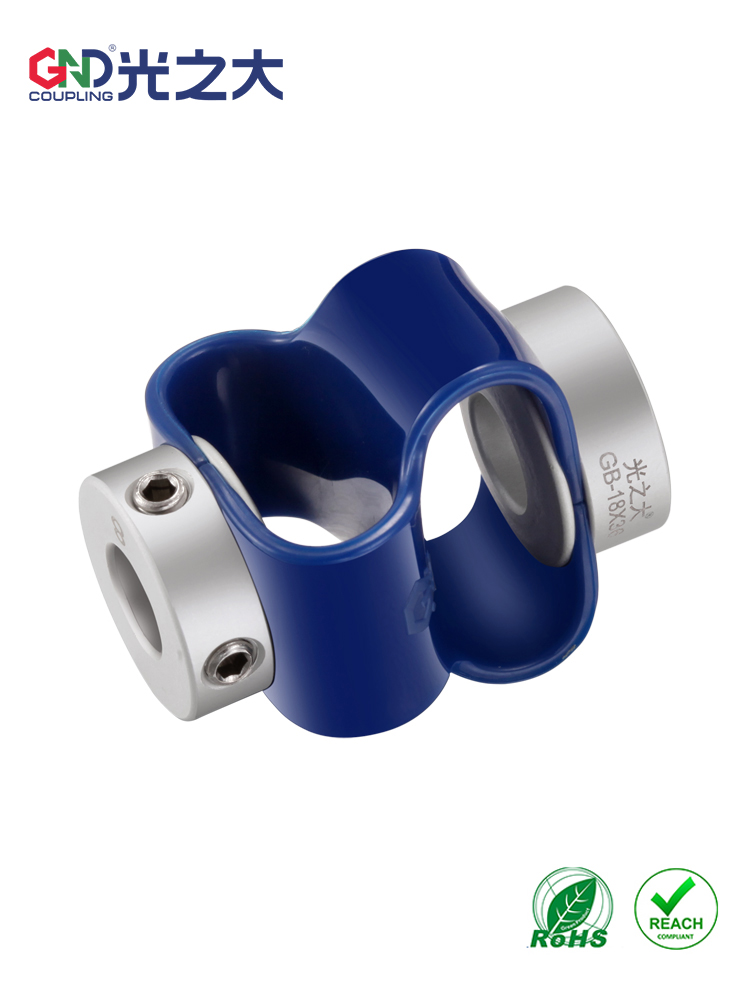 8字形编码器专用联轴器伺服电机GB-15 弹性连轴器柔性好不易断