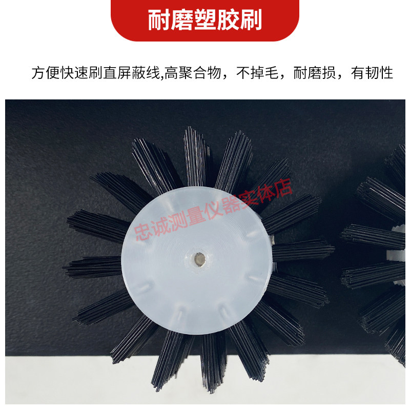 屏蔽线刷线机双轮独立分线拧线打散机编织线隔离线拆开正反扭线机