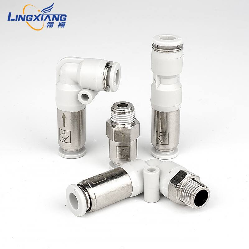 单向阀螺纹直通止逆门气