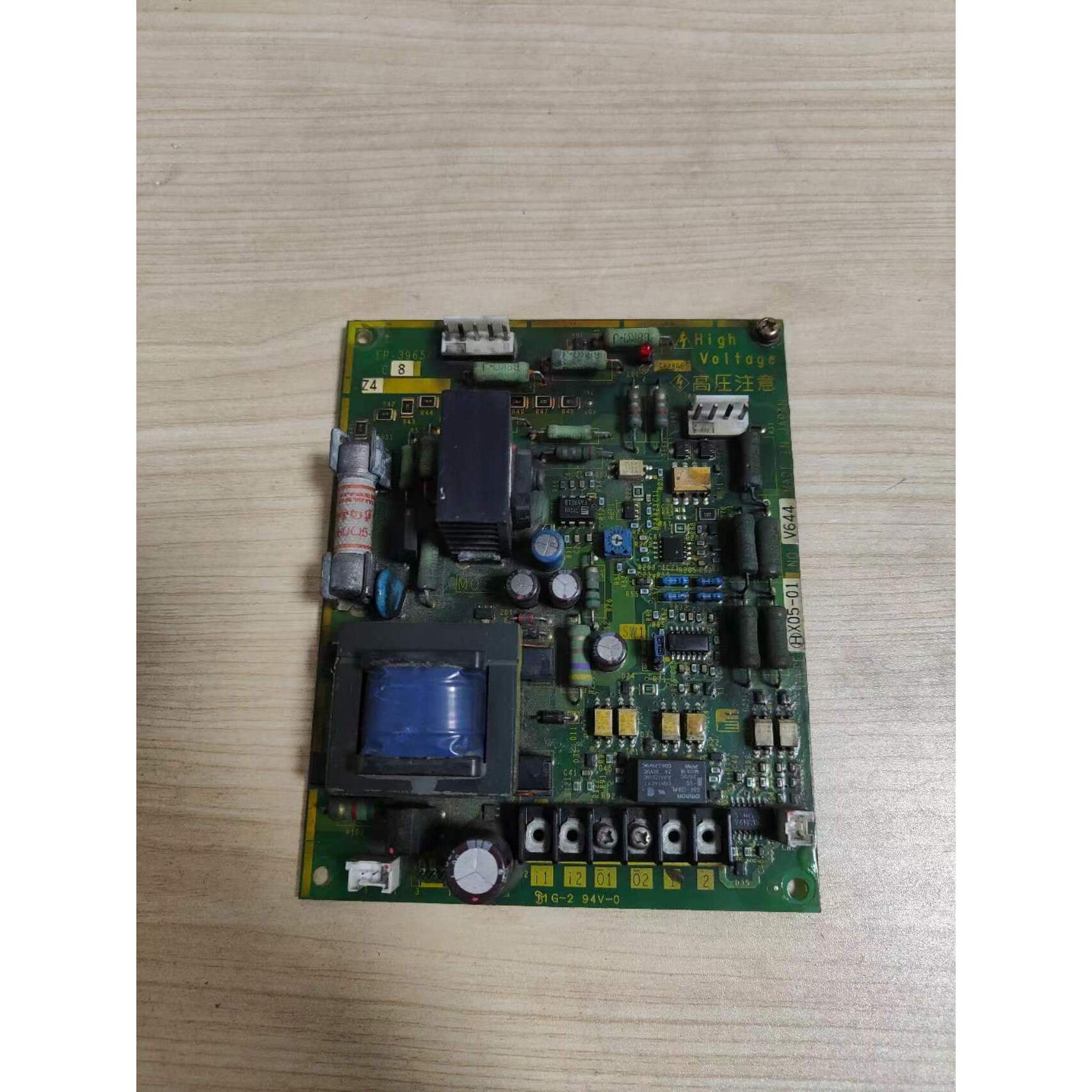 询价富士变频器制动单元90/110/200KW驱动板触发板EP3965A-C8议价