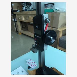 新款马尔数显卡尺高度尺测高仪814SR划线尺0-350 4426100正品现货