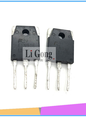 焊机场管/MOS管11N90E逆变焊机MOS管富士场效应管11N90 拆机