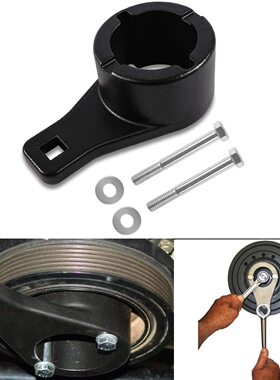 适用于丰田雷克萨斯3.0V6曲轴皮带盘支挡扳手22RE 2RZ 3RZ