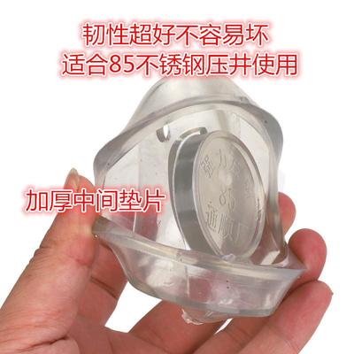 压水井手动老式原始摇泵
