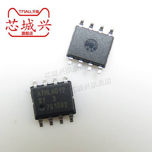 全新原装正品 AT25FS010N-SH27-T 丝印 S1 贴片SOP8 存储器IC芯片