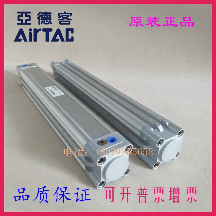 原装亚德客SE63X170X175X180X185X190X195X200X205X210X215-S气缸