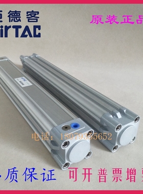 原装亚德客SE100X425X450X475X500X525X550X575X600X625X650-S