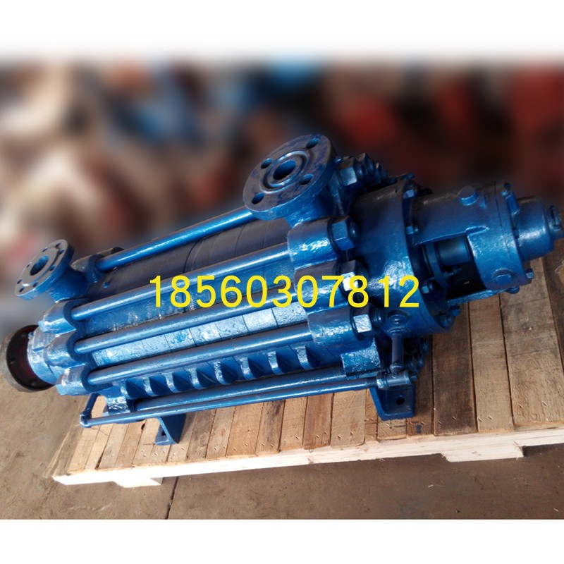博山水泵 DG46-30x9 高扬程锅炉泵 热水循环泵 55kw 多级离心泵*