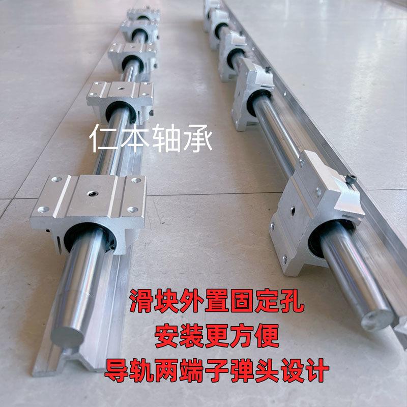木工入门推台锯子弹头滑