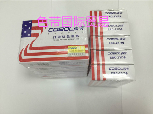 高宝 ERC39 ERC43 ERC39/43 TM-U120D AB300K M-U310/U311色带芯