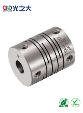 光之大GIG不绣钢弹性联轴器滚珠丝杆编码器步进伺服平行线联轴器