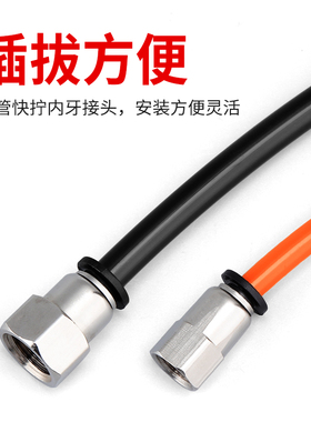 气动黑色气管快插快速接头PCF4-M5/6-01/8-02/10-03/12内螺纹直通