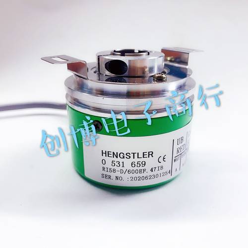 HENGSTLER 编码器0531659亨乐士RI58-D/600EF.47IB 500 1000EF