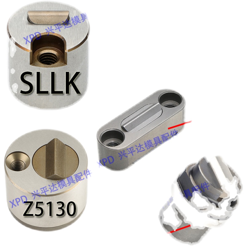 模具滑块限位夹定珠固器