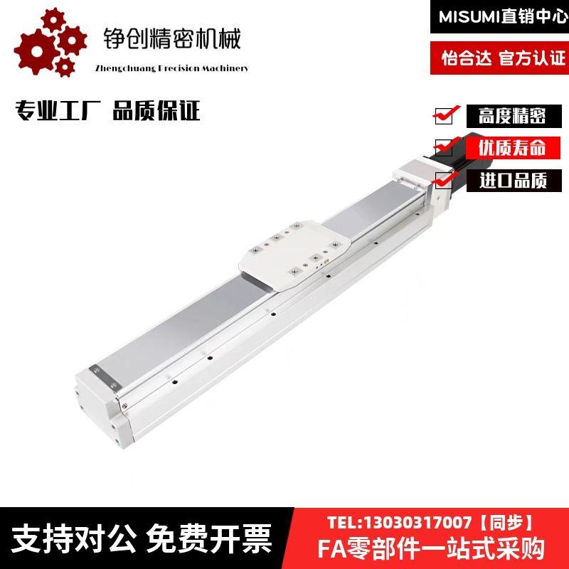 E-MGT5/C/8/45-L5-50~800-BC BM BL BR-M10 P10 Y10 T10 Z10-C D