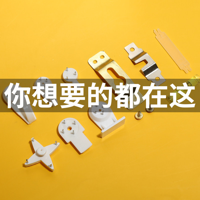 强力无痕钉挂画墙钉钩照片墙婚纱照挂钩隐形钉子相框门后挂钩