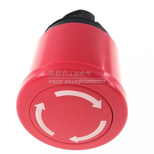 原装正品ABB急停按钮开关头 MPMT3-10R  MPMT3-11R