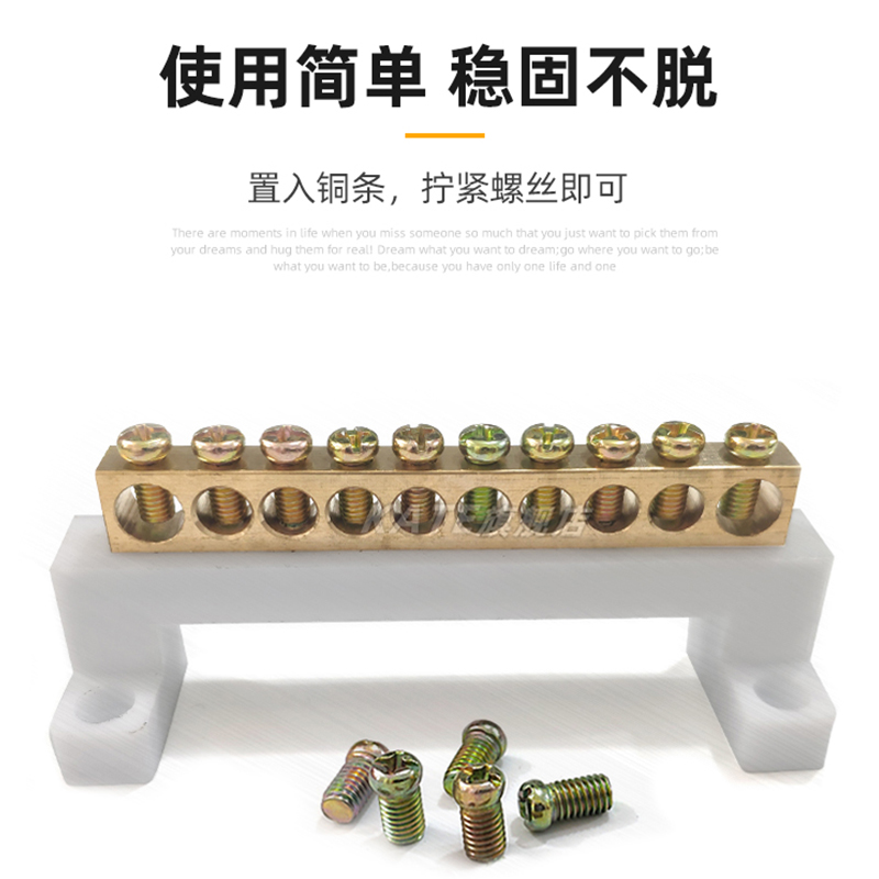 型底座长款短高桥绝缘端