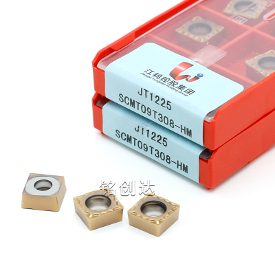 江钨数控刀片菱形外圆内