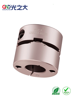 光之大GSEC-M单膜片高刚性联轴器丝杆伺服电机连接大扭矩铆钉款