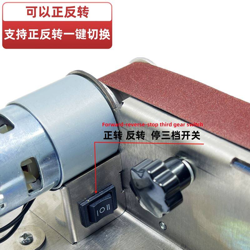 小型砂带机微型迷你电动DIY抛光机打磨机定角磨刀神器开刃机台式,畜牧/养殖物资,赶猪器,淘宝优惠券,粉丝福利购,淘宝优惠卷