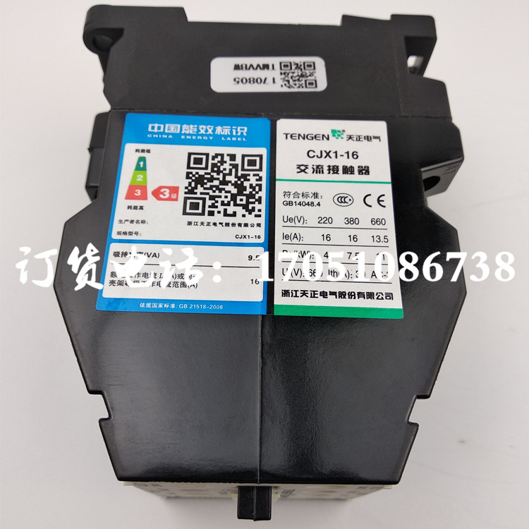 空压机平面磨床塔吊电梯