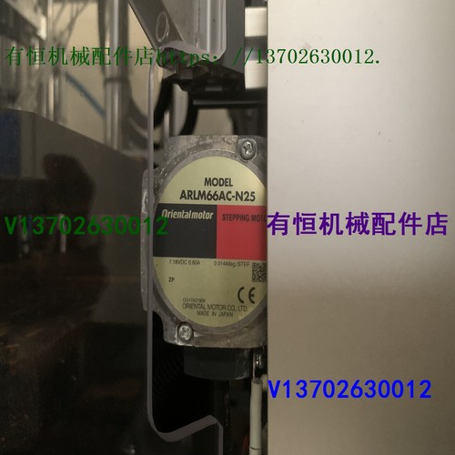议价东方电机驱动器 ARLM98AC-H50 ARLM66AC-N25 ARLD16B-S ARLD1