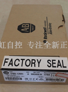 议价1756-EN2TR模块 器 PLC控制器 1756EN2TR