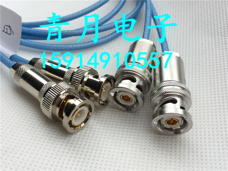 三同轴公头转进口镀银连