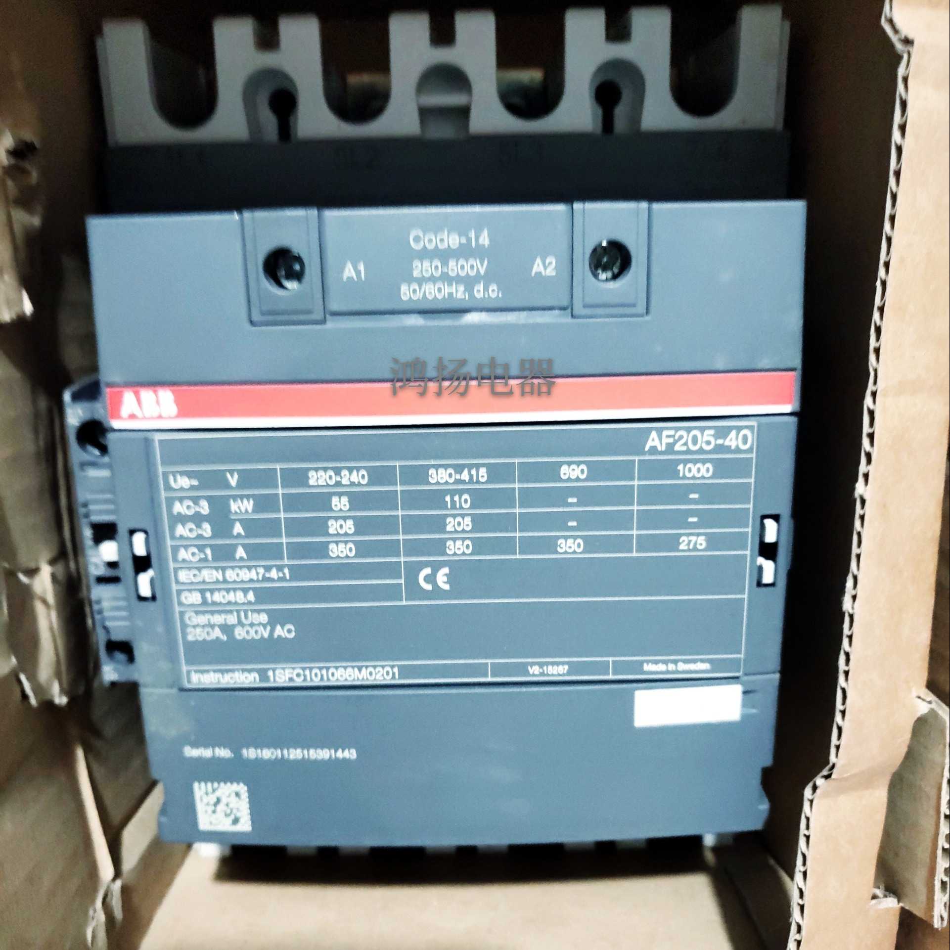 询价ABB AF205-40-11-14 250-500VAC/DC议价