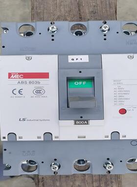 释迦自动化(威宏LS ABS803b