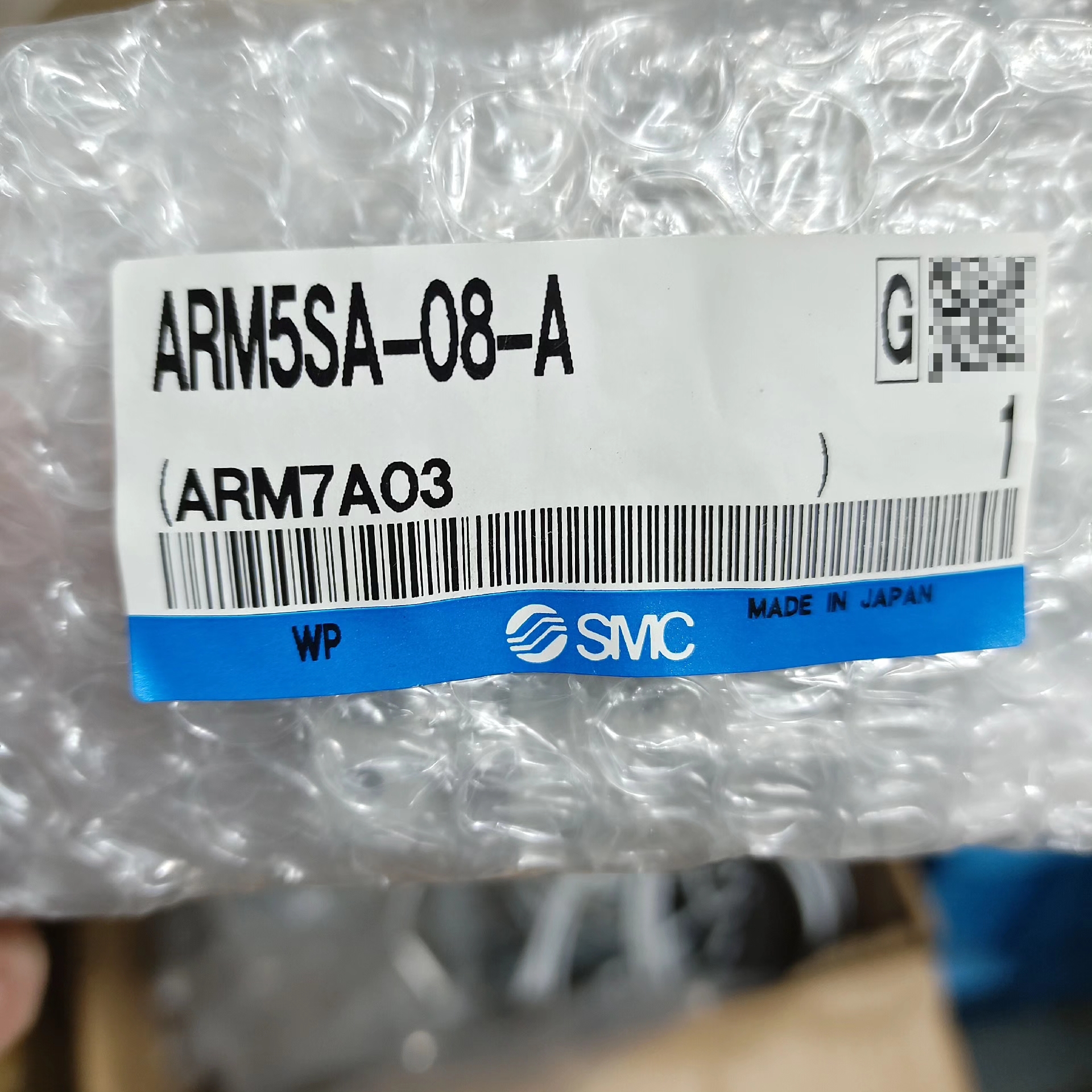 ARM5SA-08，C型减压阀