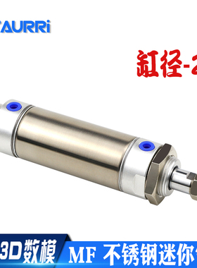 不锈钢迷你气缸MF25X25CM/50CA/75SU/100/150X175-SCM/200-S/250S