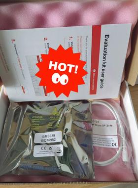 BQ76952EVM 串联锂离子 锂聚合物和磷酸铁锂电池监控