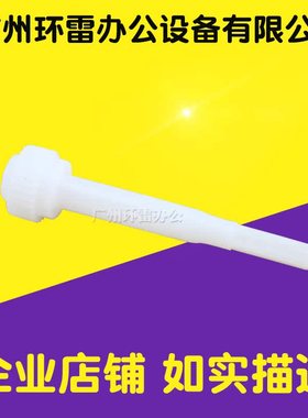 适用 全新富士通 DPK300色驱 DPK310 DPK500 DPK510 色带色驱齿轮